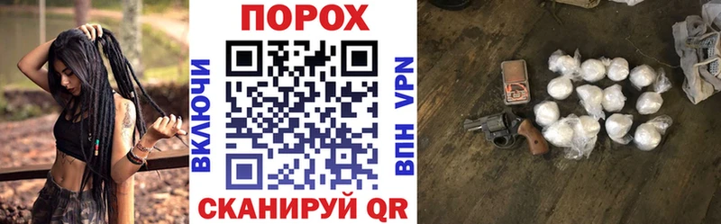 АМФ 98% Куйбышев