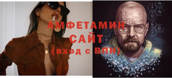 винт Алзамай
