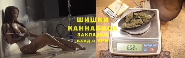 а пвп мука Армянск