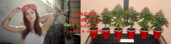 ПСИЛОЦИБИНОВЫЕ ГРИБЫ Алексеевка