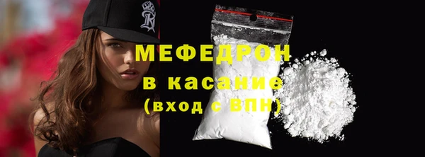 MDMA Premium VHQ Сатка
