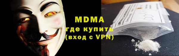 винт Алзамай