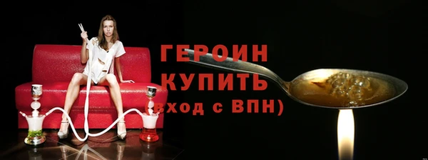 MDMA Premium VHQ Сатка
