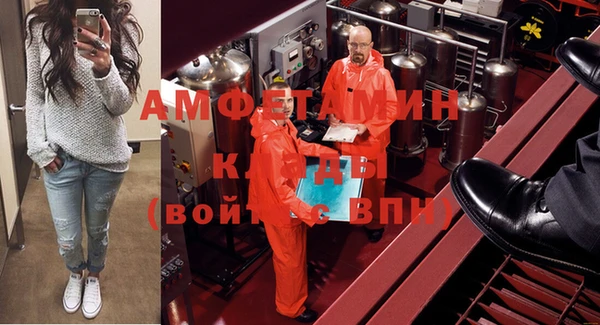 винт Алзамай