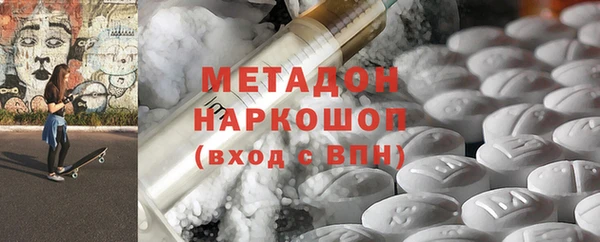 винт Алзамай