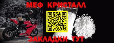 гашиш Кимры