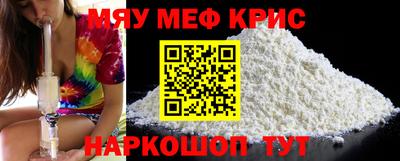 гашиш Кимры