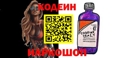 мефедрон мука Кингисепп