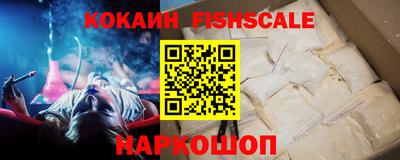 каннабис Кинель
