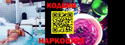 каннабис Кинель