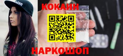 каннабис Кинель