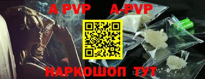 гашиш Кимры