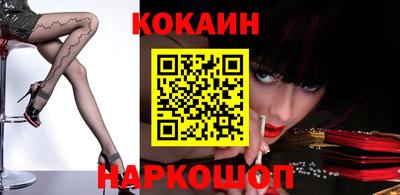 гашиш Кимры