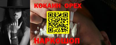 гашиш Кимры