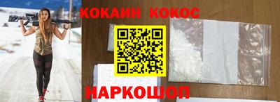 каннабис Кинель