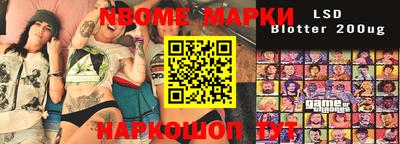 гашиш Кимры