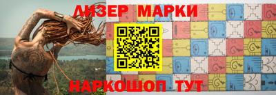мефедрон мука Кингисепп