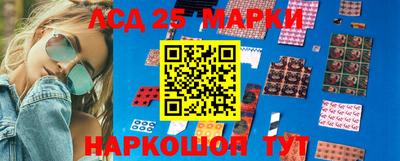 мефедрон мука Кингисепп