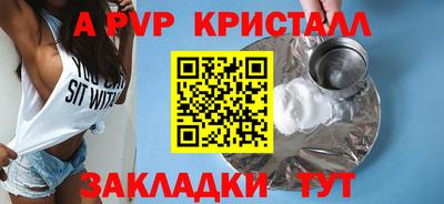 мефедрон мука Кингисепп