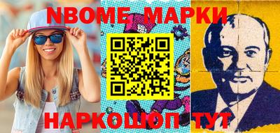 гашиш Кимры