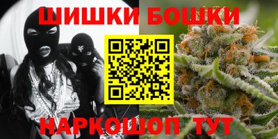 каннабис Кинель