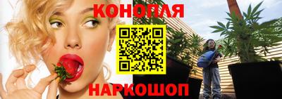 гашиш Кимры