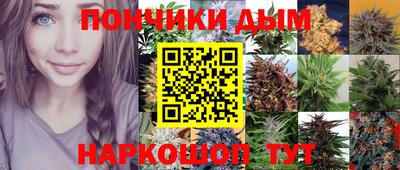 мефедрон мука Кингисепп