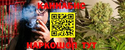 гашиш Кимры