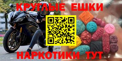 гашиш Кимры