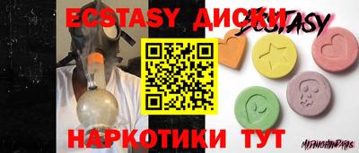 мефедрон мука Кингисепп