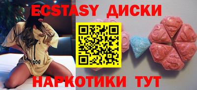 каннабис Кинель
