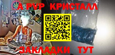 гашиш Кимры