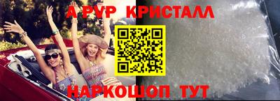 каннабис Кинель
