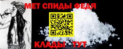 каннабис Кинель