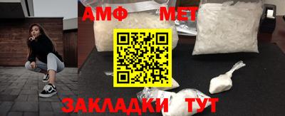 гашиш Кимры