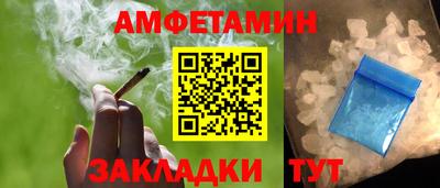 каннабис Кинель