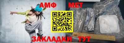 гашиш Кимры