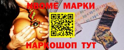 каннабис Кинель