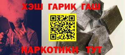 каннабис Кинель