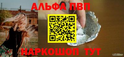 гашиш Кимры