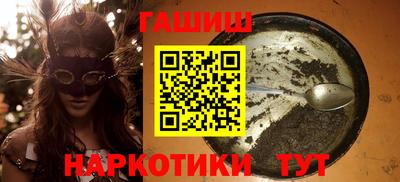 мефедрон мука Кингисепп