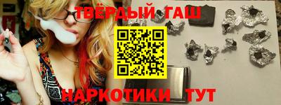 мефедрон мука Кингисепп