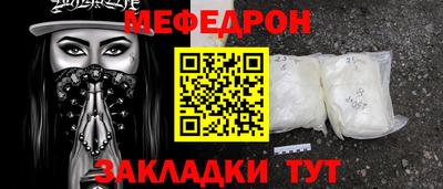 гашиш Кимры