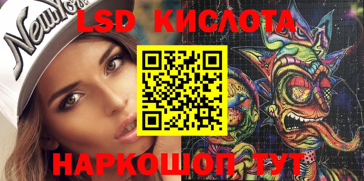 Марки NBOMe 1,5мг  где купить наркоту  Марки NBOMe 1,5мг  Куйбышев  Вход с VPN 